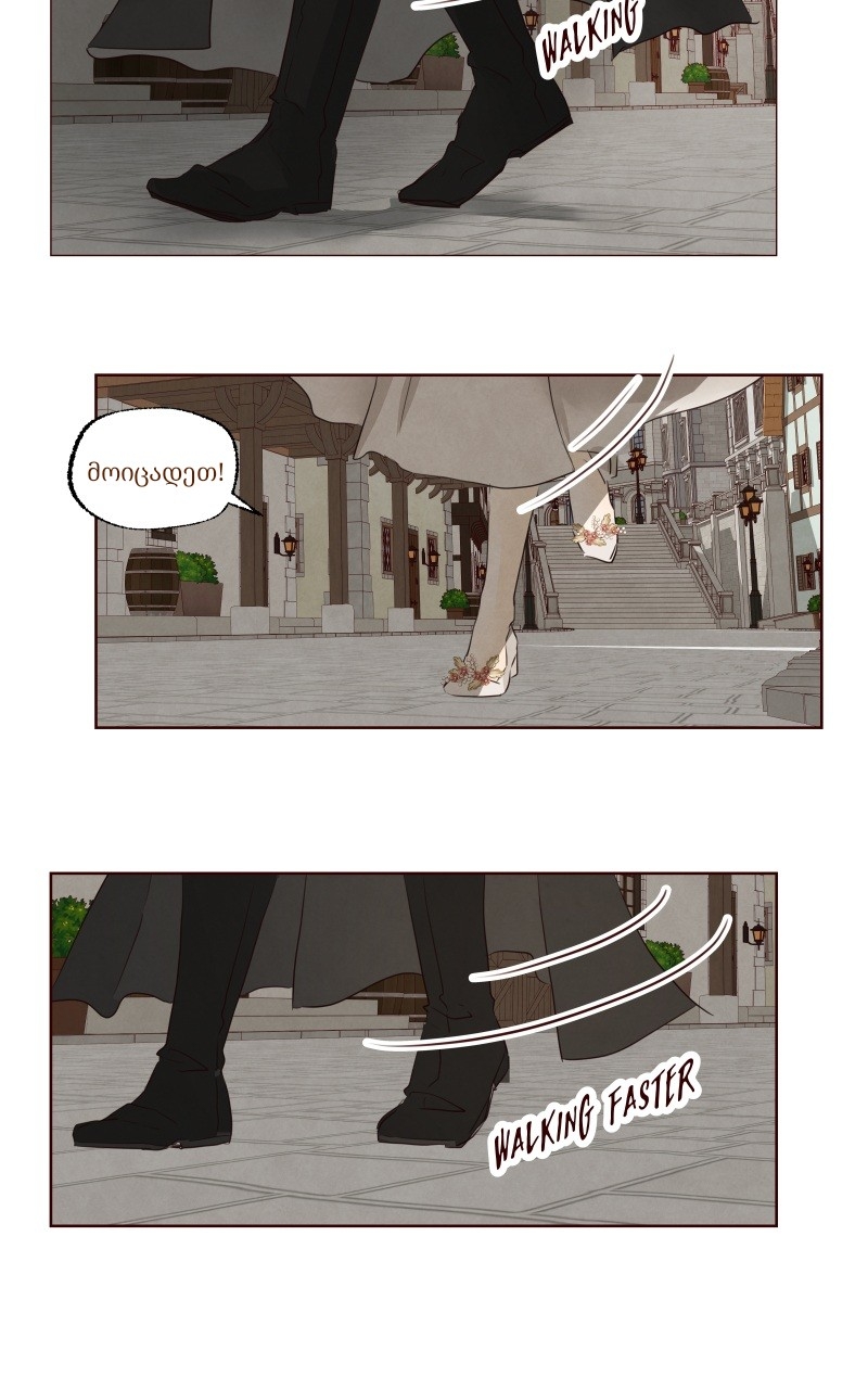 Page (13)